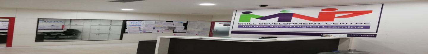 MNP Skill Development Centre
